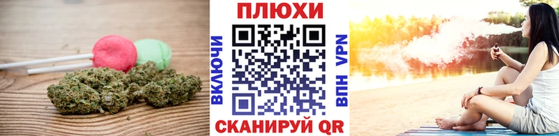 MEGA tor  Узловая  Еда ТГК марихуана  цены  