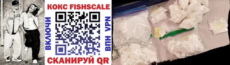 Cocaine Эквадор Узловая