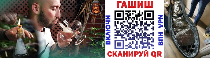 ГАШ Изолятор Узловая