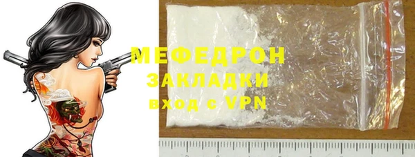 шишки Аркадак