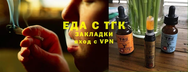 эйфоретик Арсеньев