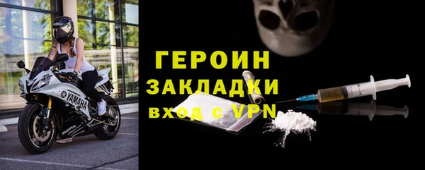 хмурый Балабаново