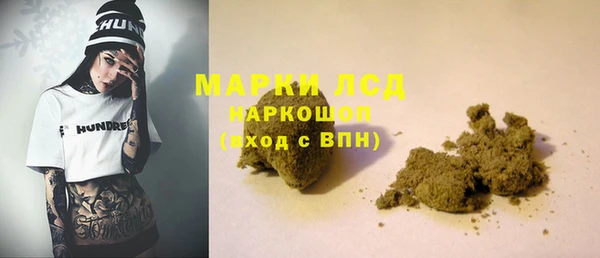 эйфоретик Арсеньев