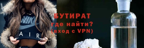 хмурый Балабаново