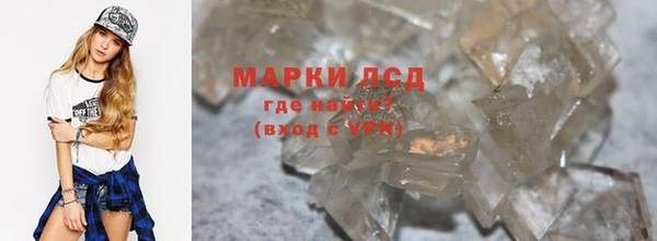 эйфоретик Арсеньев