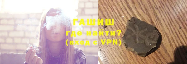 Альфа ПВП Баксан