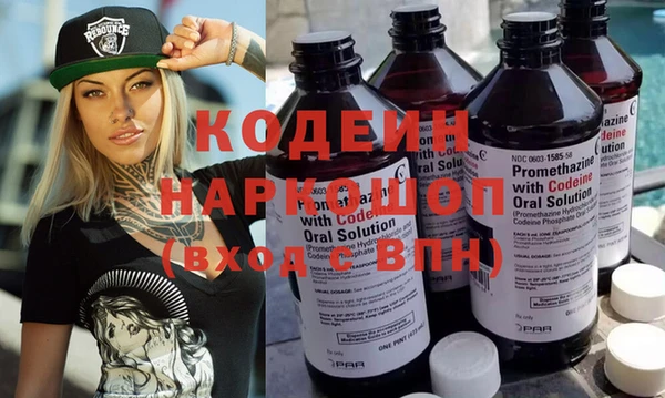 хмурый Балабаново