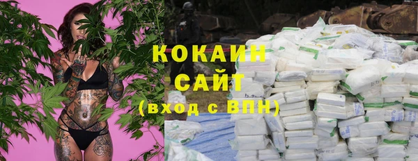 хмурый Балабаново