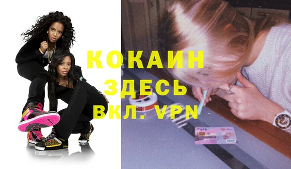 хмурый Балабаново