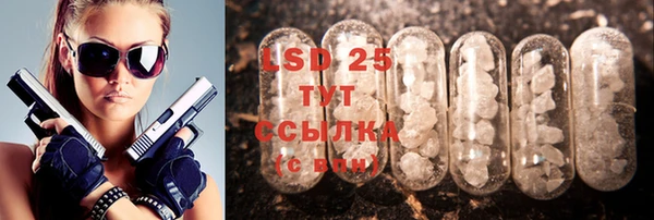 хмурый Балабаново