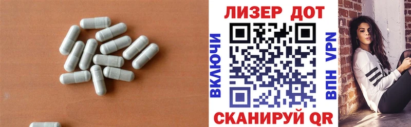 где найти   Узловая  Лсд 25 экстази ecstasy 