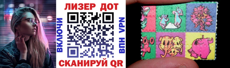 Наркотические марки 1500мкг  где продают   Узловая 