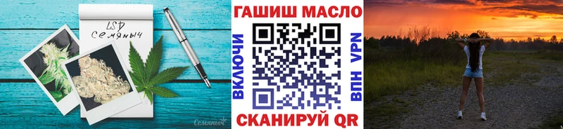купить сайты Узловая ТГК концентрат
